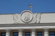 На Украине нашли способ победить Россию