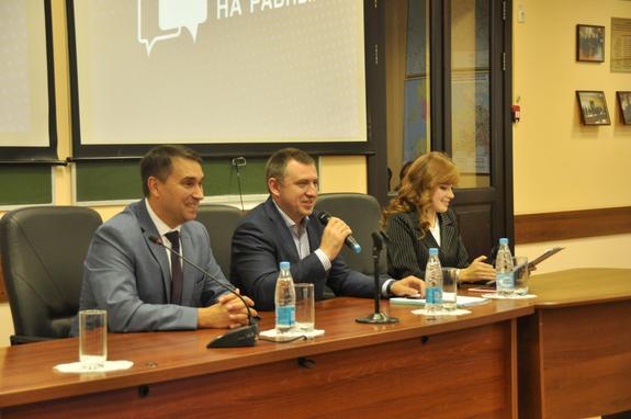 В СГУПСе состоялся «Диалог на равных»