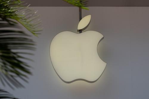 Прощай, Apple