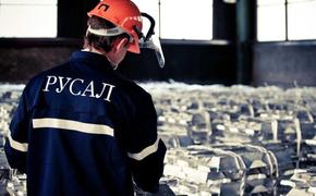 Производство алюминия на ВгАЗе выросло