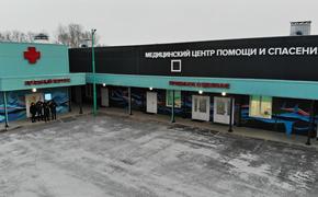 РУСАЛ направил 11,6 млрд рублей в 2021 году на социальные программы
