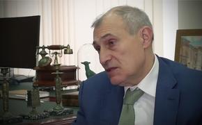 «Есть ли жизнь на Марсе?...»