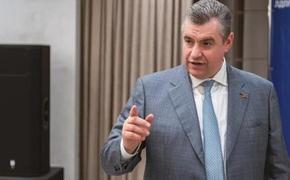 Леонид Слуцкий: Микрофинансовые организации вынуждают людей соглашаться на кабальные условия