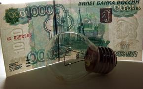 Власти Карелии просят пересмотреть тарифы на электроэнергию 
