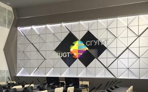 Образовательные программы СГУГиТ сертифицированы
