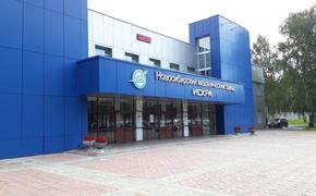 "Искра" презентовала свою продукцию на выставке Mining and Metals Central